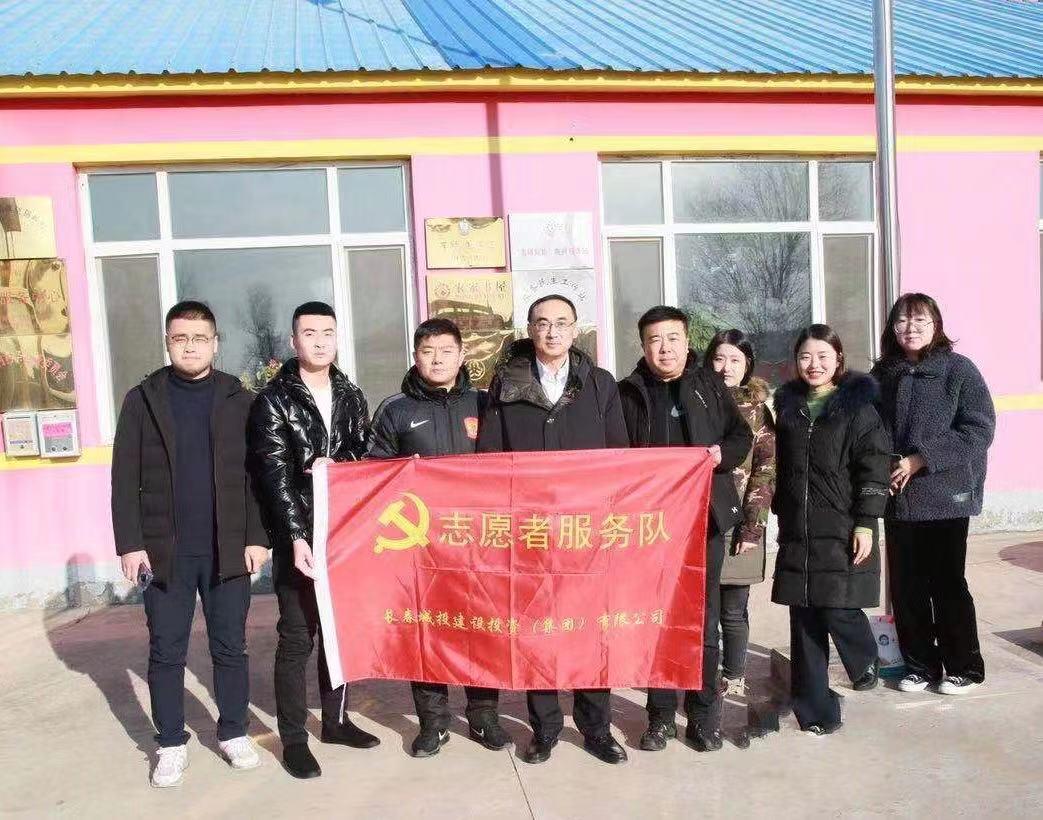 尊龙凯时-人生就是搏中国官方网站