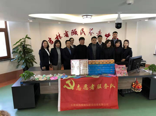 尊龙凯时-人生就是搏中国官方网站