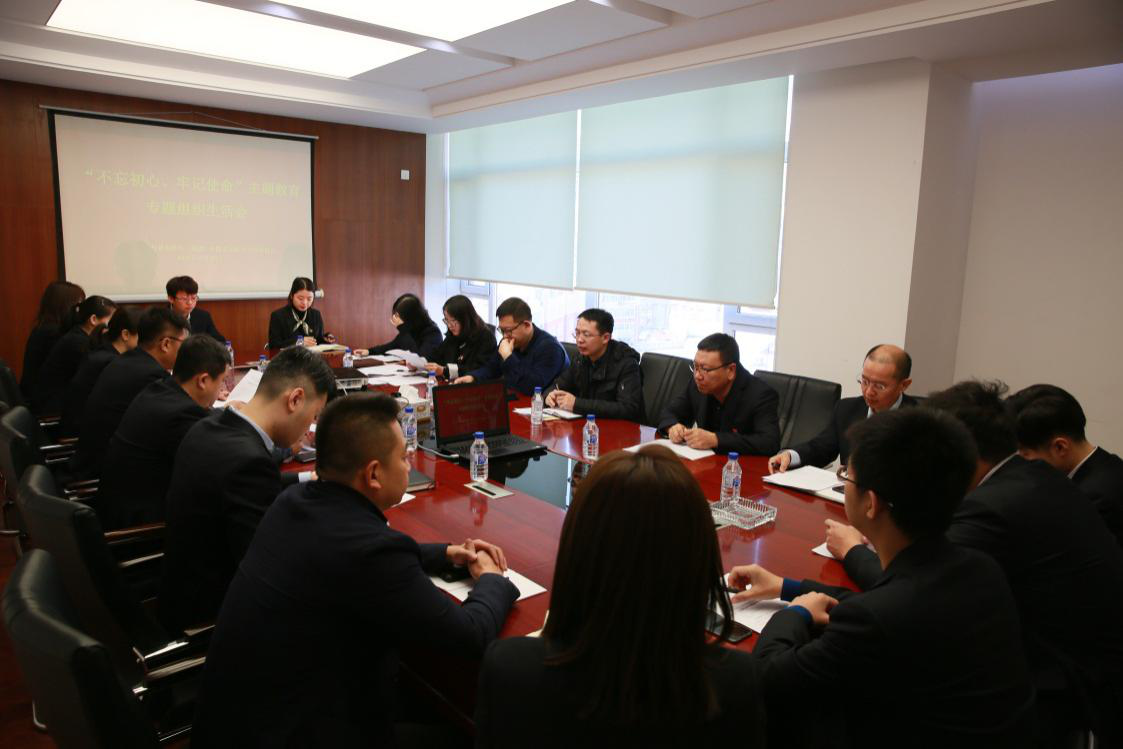 尊龙凯时-人生就是搏中国官方网站