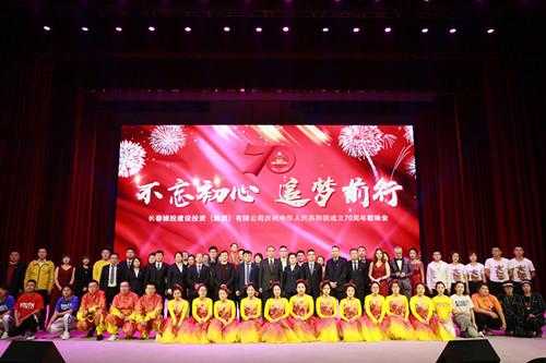 尊龙凯时-人生就是搏中国官方网站