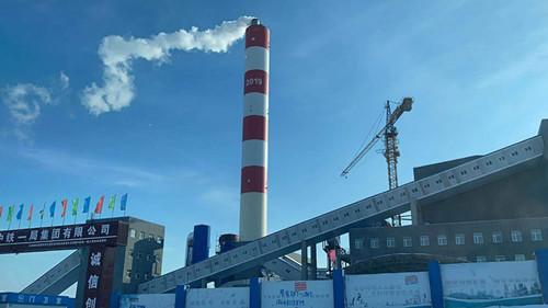 尊龙凯时-人生就是搏中国官方网站