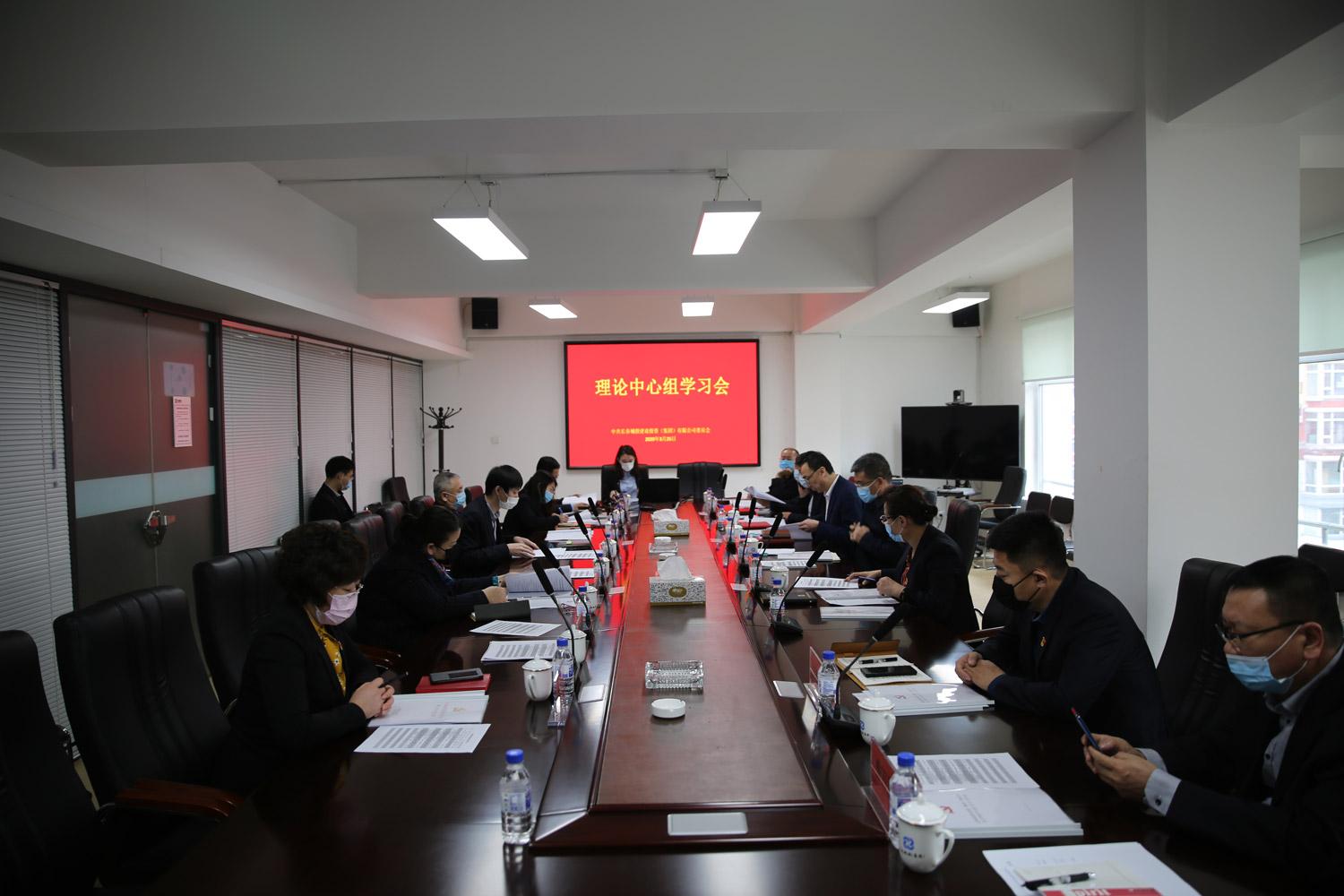 尊龙凯时-人生就是搏中国官方网站