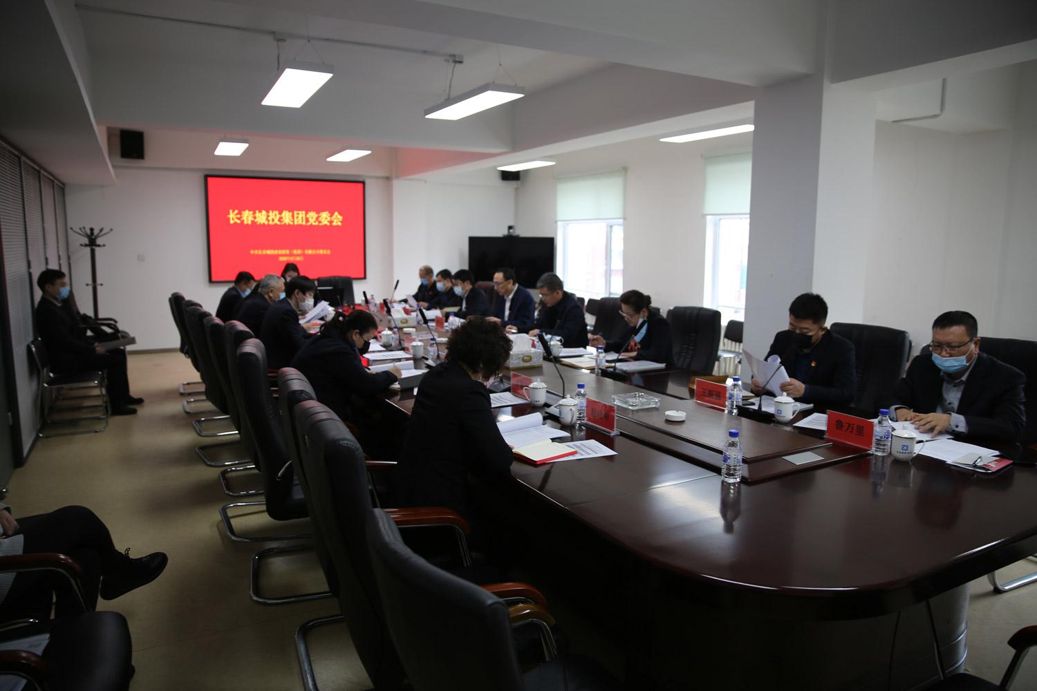 尊龙凯时-人生就是搏中国官方网站