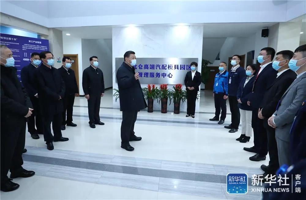 尊龙凯时-人生就是搏中国官方网站