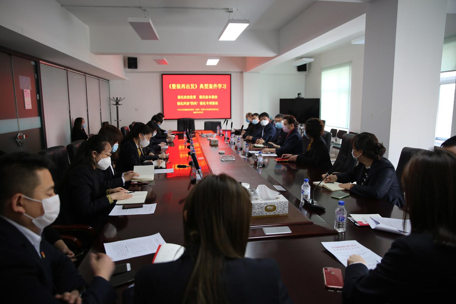 尊龙凯时-人生就是搏中国官方网站