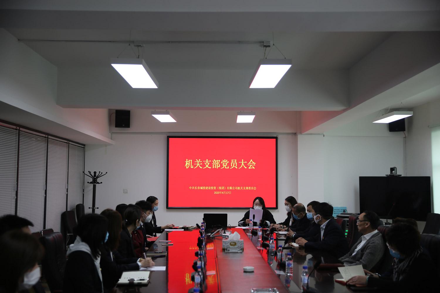 尊龙凯时-人生就是搏中国官方网站