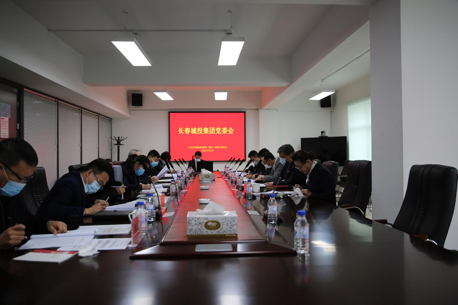 尊龙凯时-人生就是搏中国官方网站