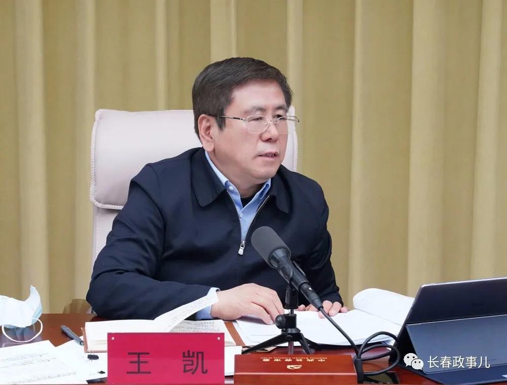 尊龙凯时-人生就是搏中国官方网站