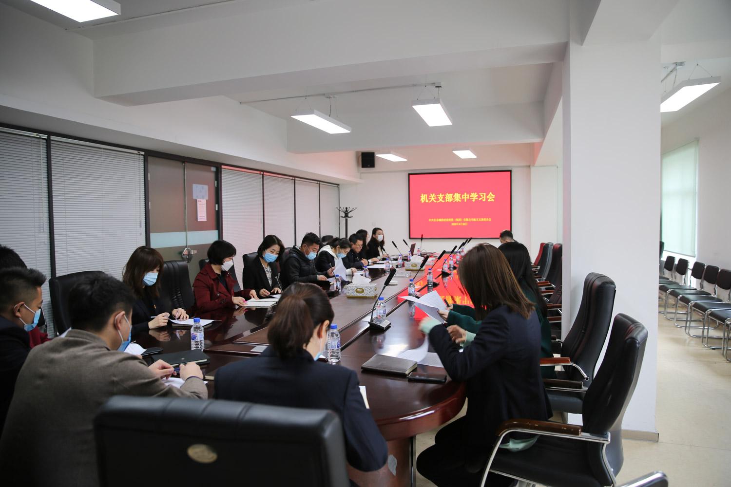 尊龙凯时-人生就是搏中国官方网站