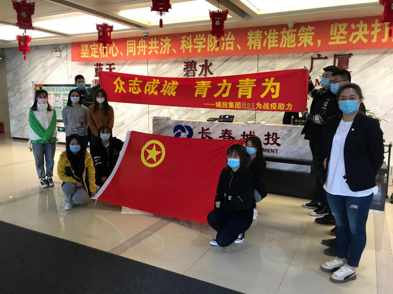 尊龙凯时-人生就是搏中国官方网站