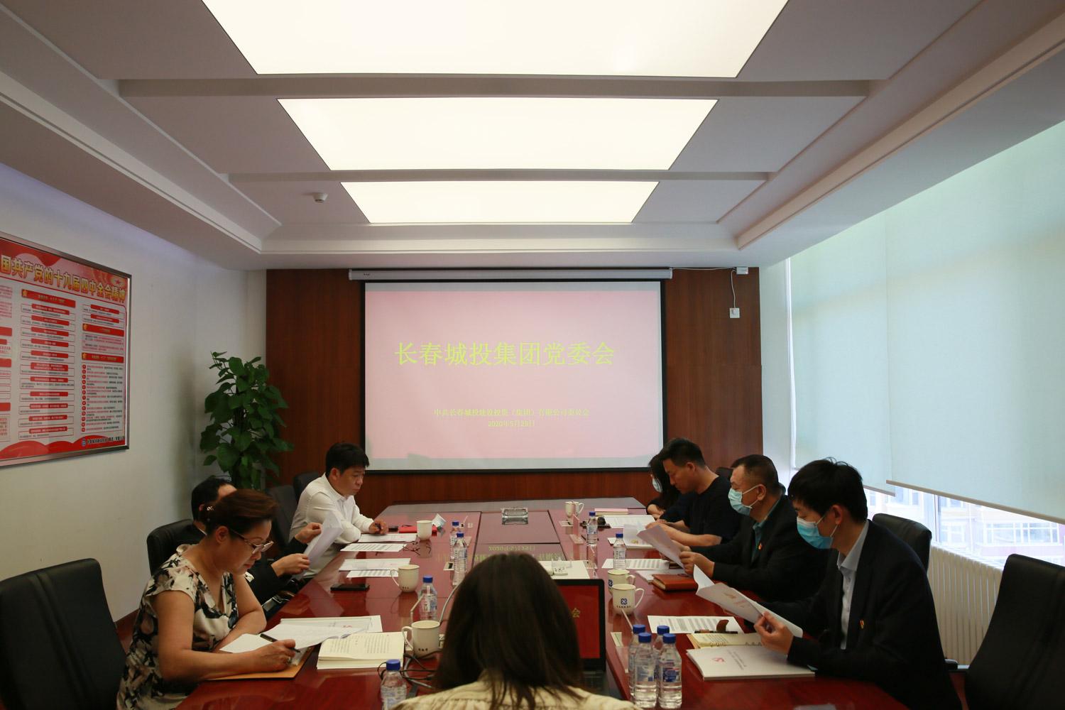 尊龙凯时-人生就是搏中国官方网站