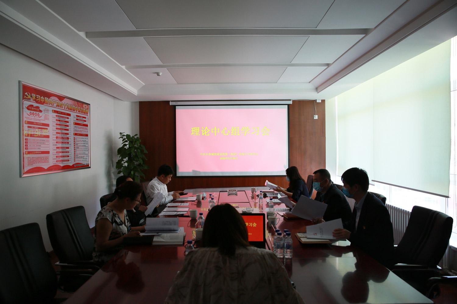 尊龙凯时-人生就是搏中国官方网站