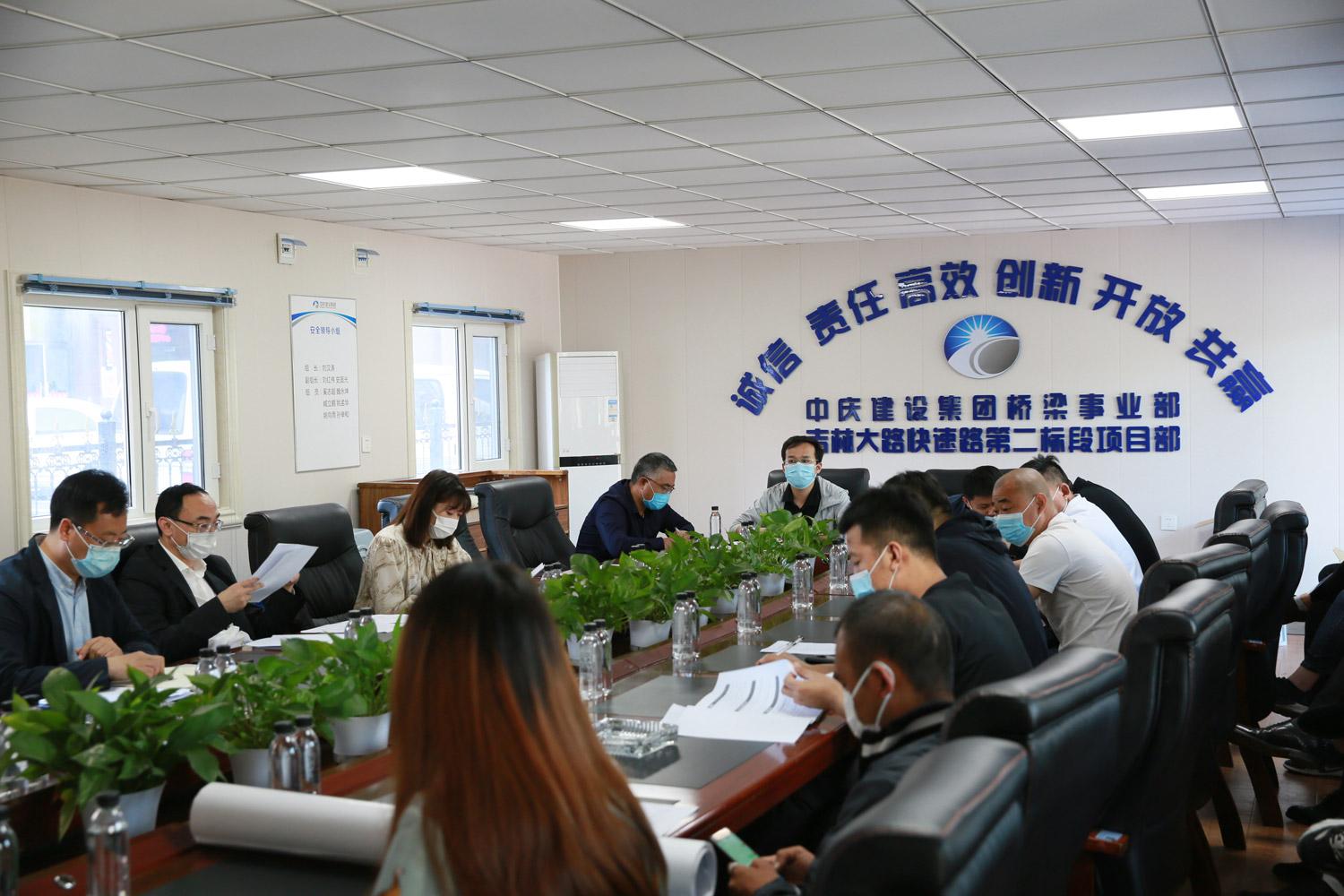 尊龙凯时-人生就是搏中国官方网站