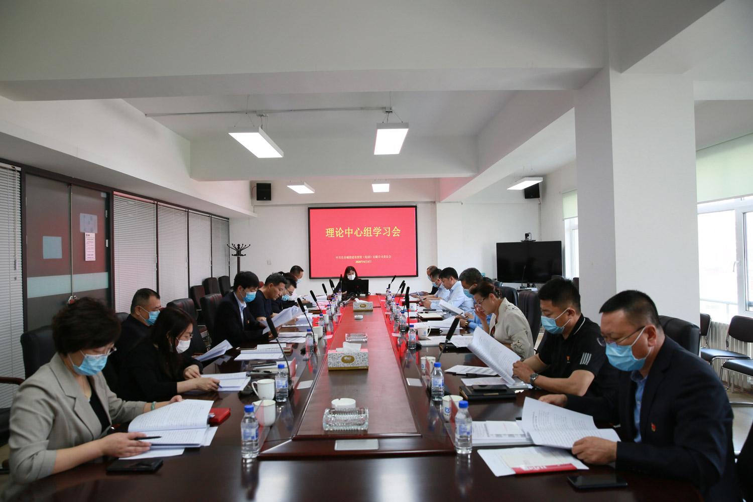 尊龙凯时-人生就是搏中国官方网站