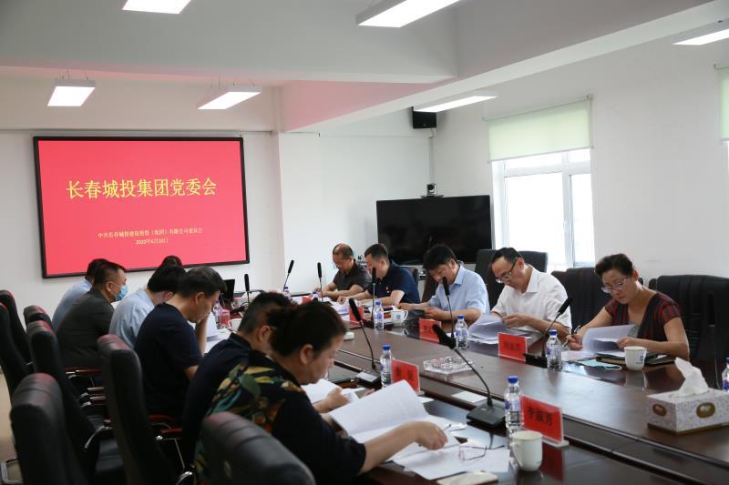 尊龙凯时-人生就是搏中国官方网站