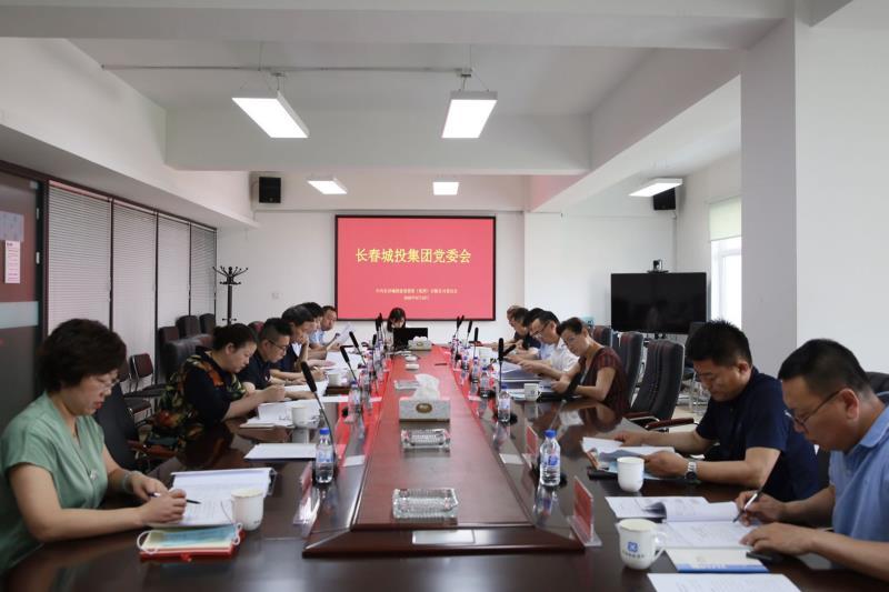 尊龙凯时-人生就是搏中国官方网站