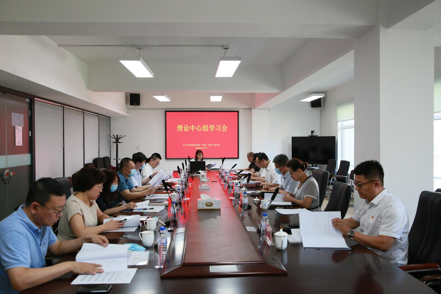 尊龙凯时-人生就是搏中国官方网站