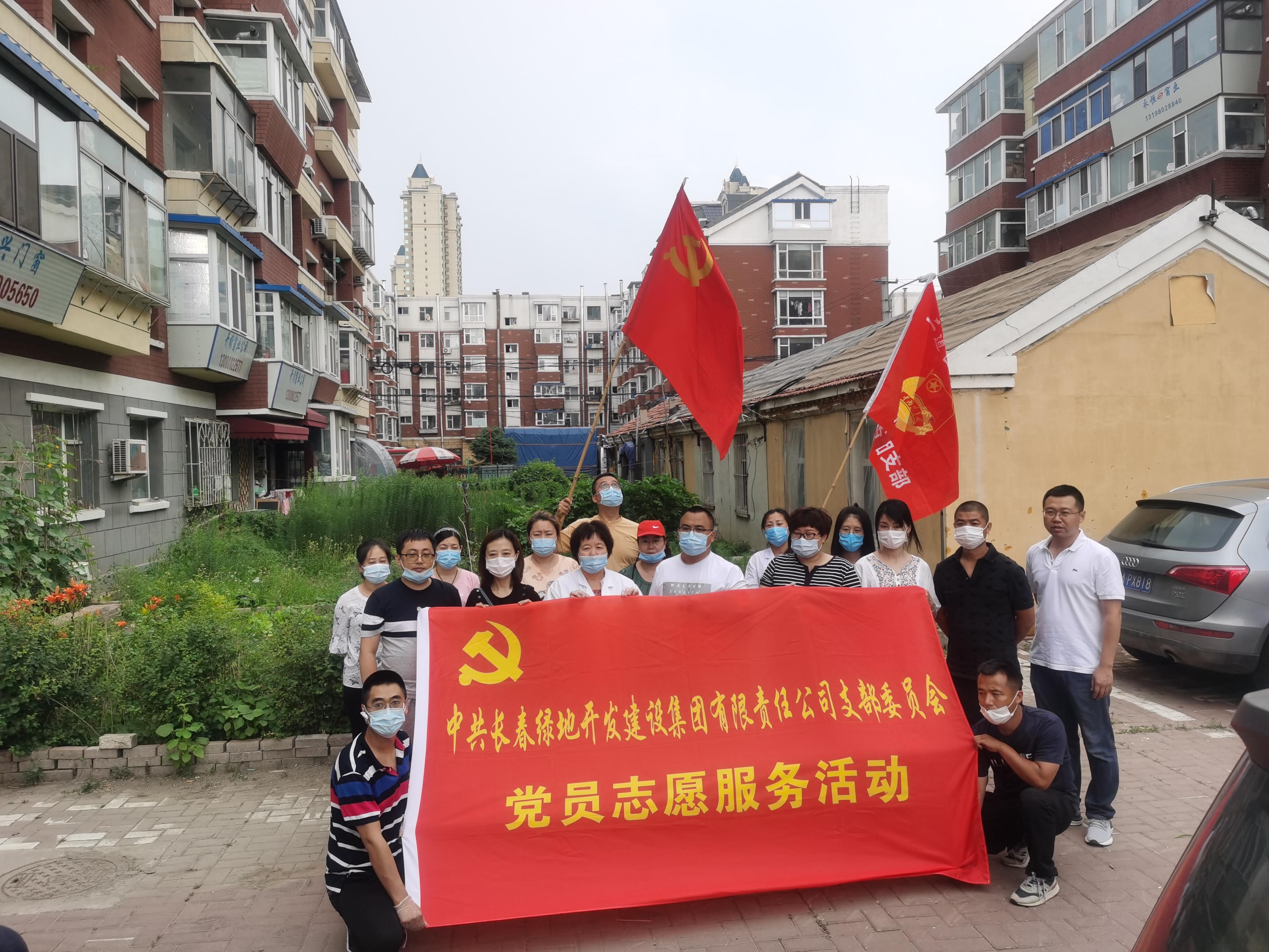 尊龙凯时-人生就是搏中国官方网站