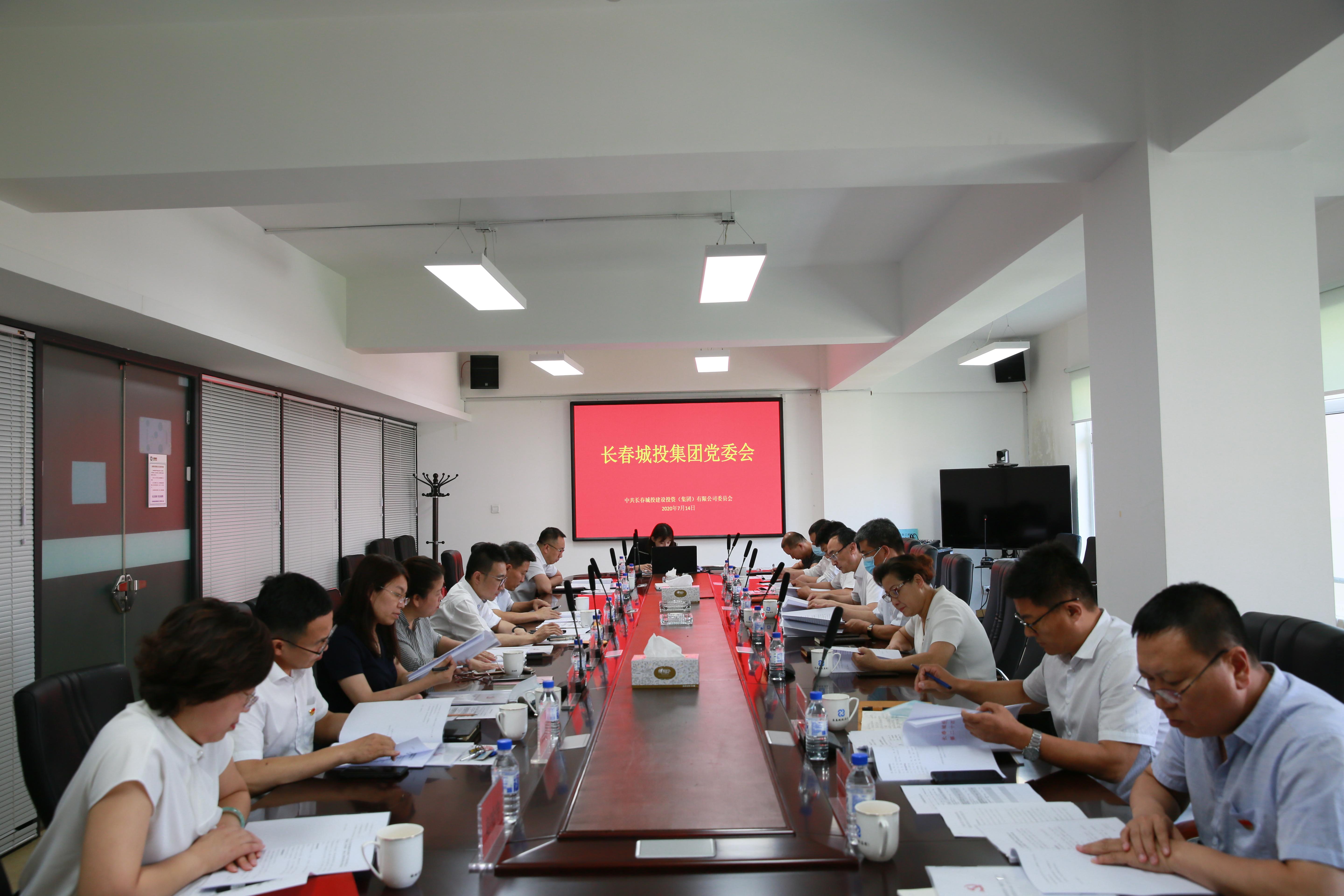 尊龙凯时-人生就是搏中国官方网站