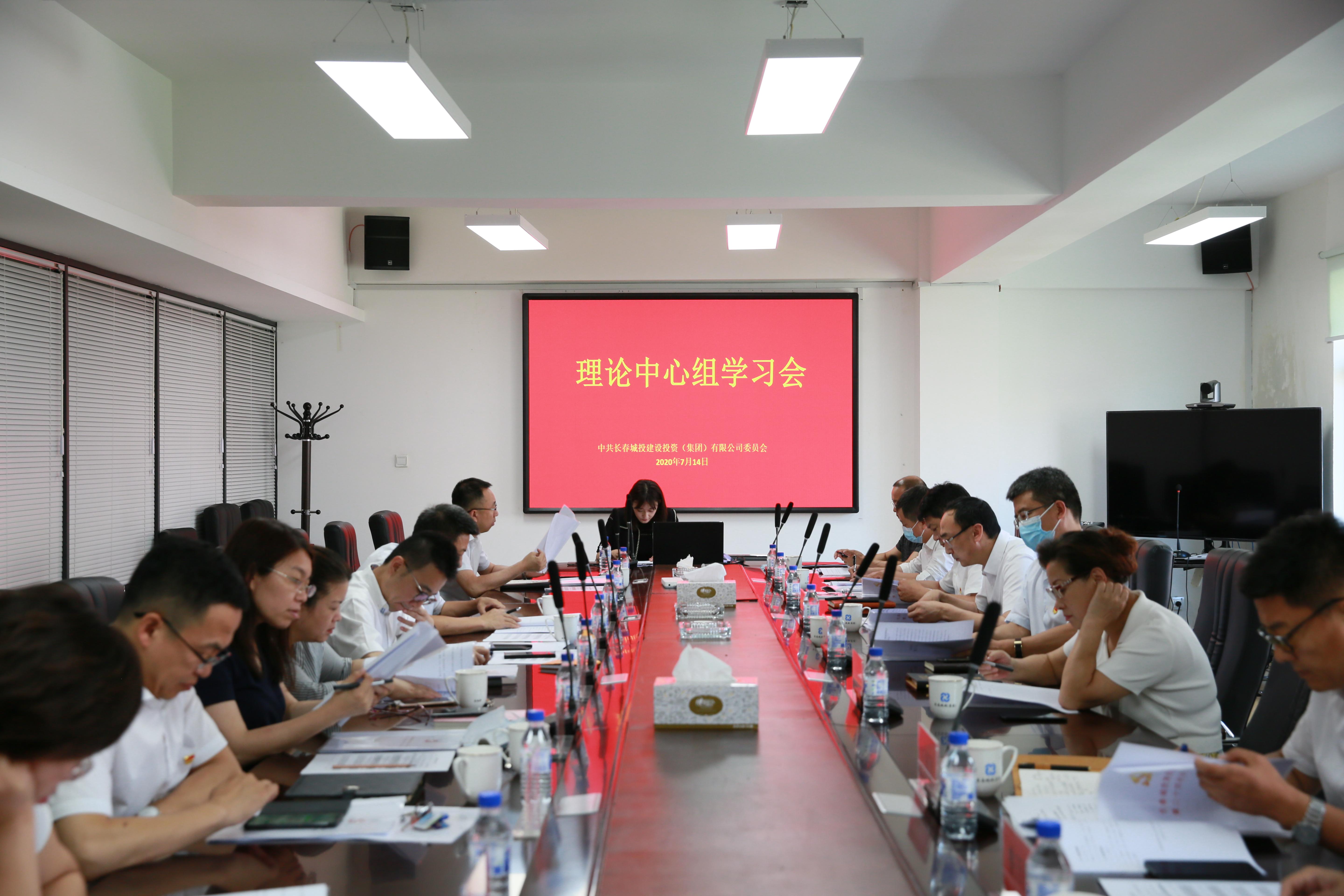 尊龙凯时-人生就是搏中国官方网站