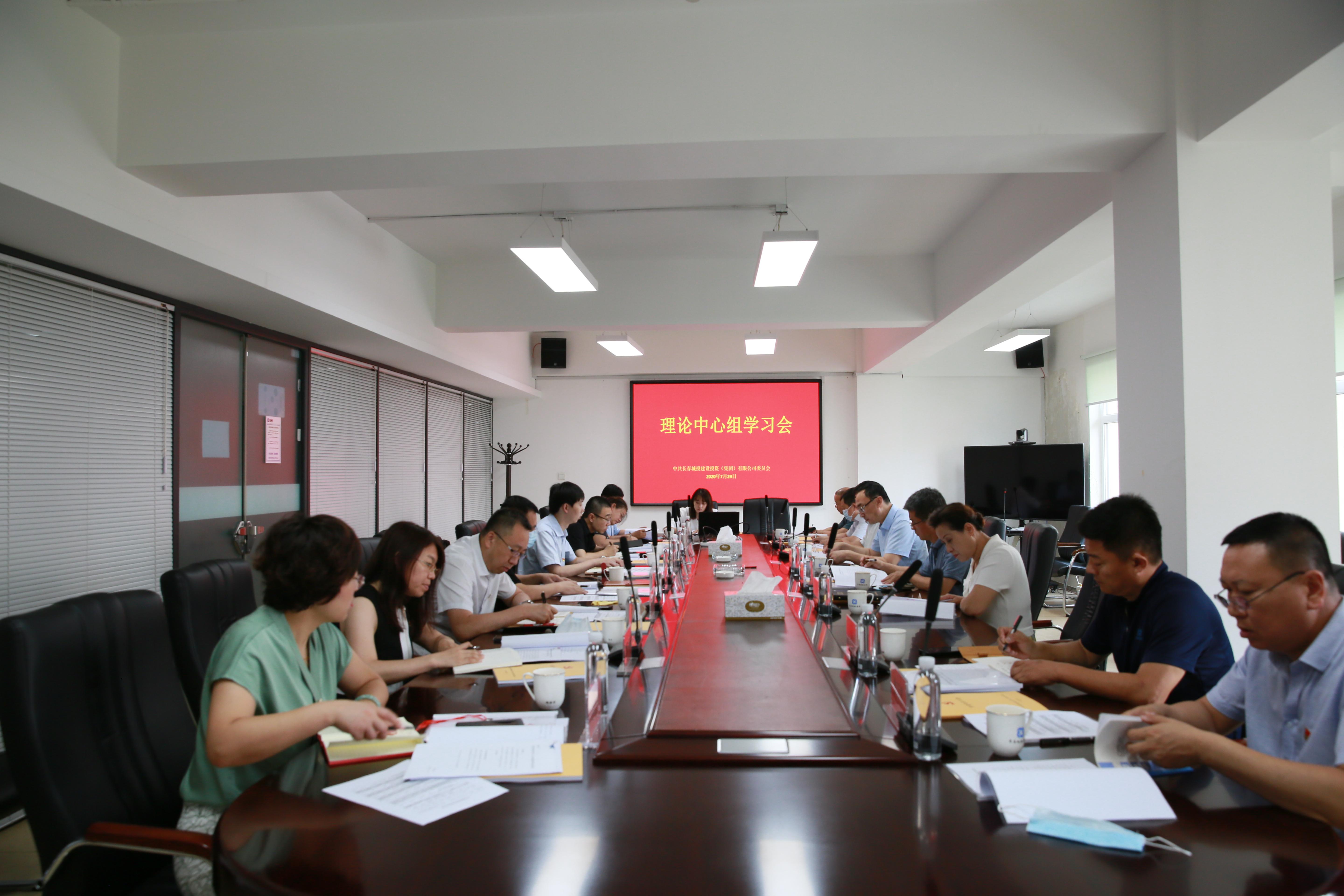 尊龙凯时-人生就是搏中国官方网站