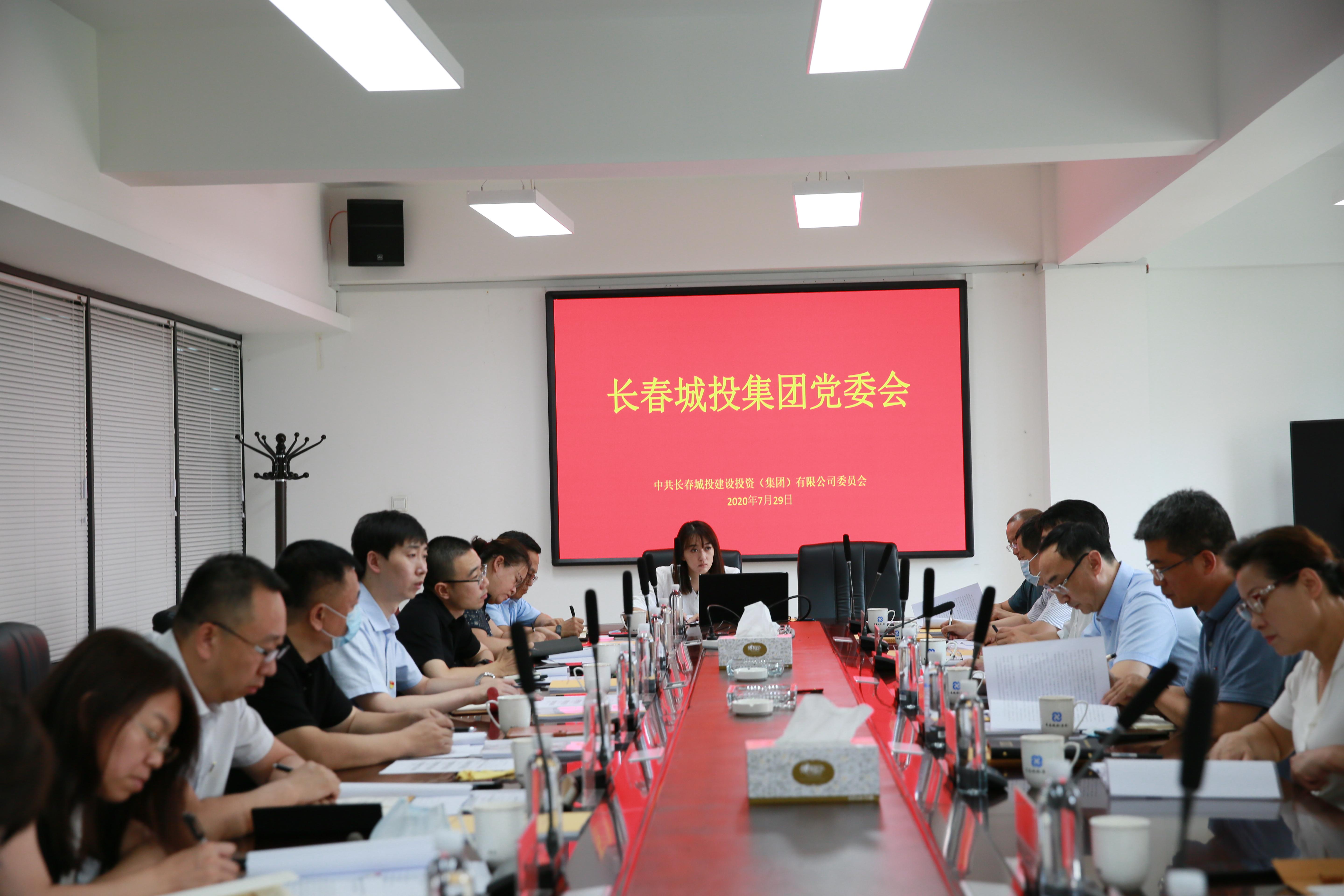 尊龙凯时-人生就是搏中国官方网站