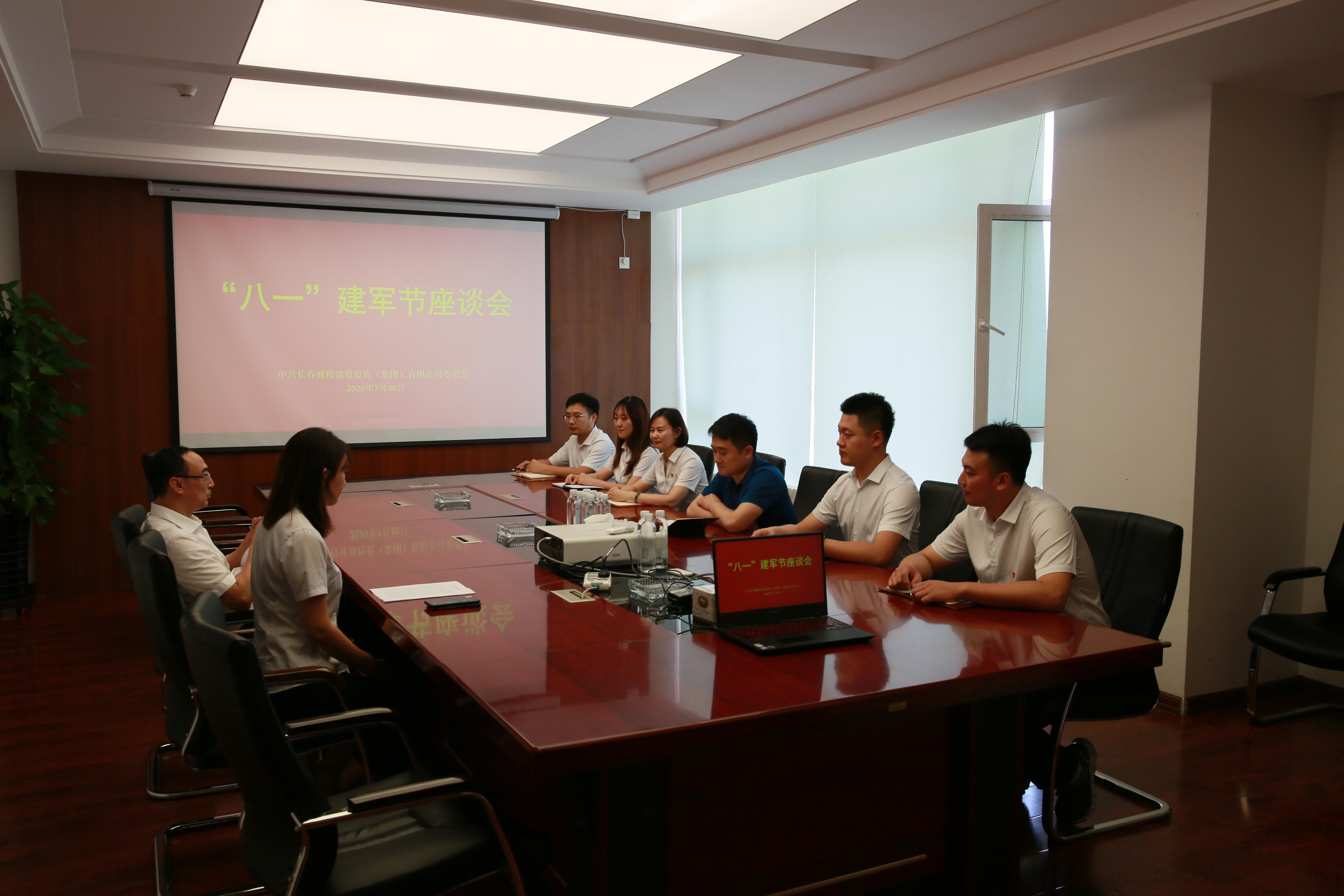 尊龙凯时-人生就是搏中国官方网站