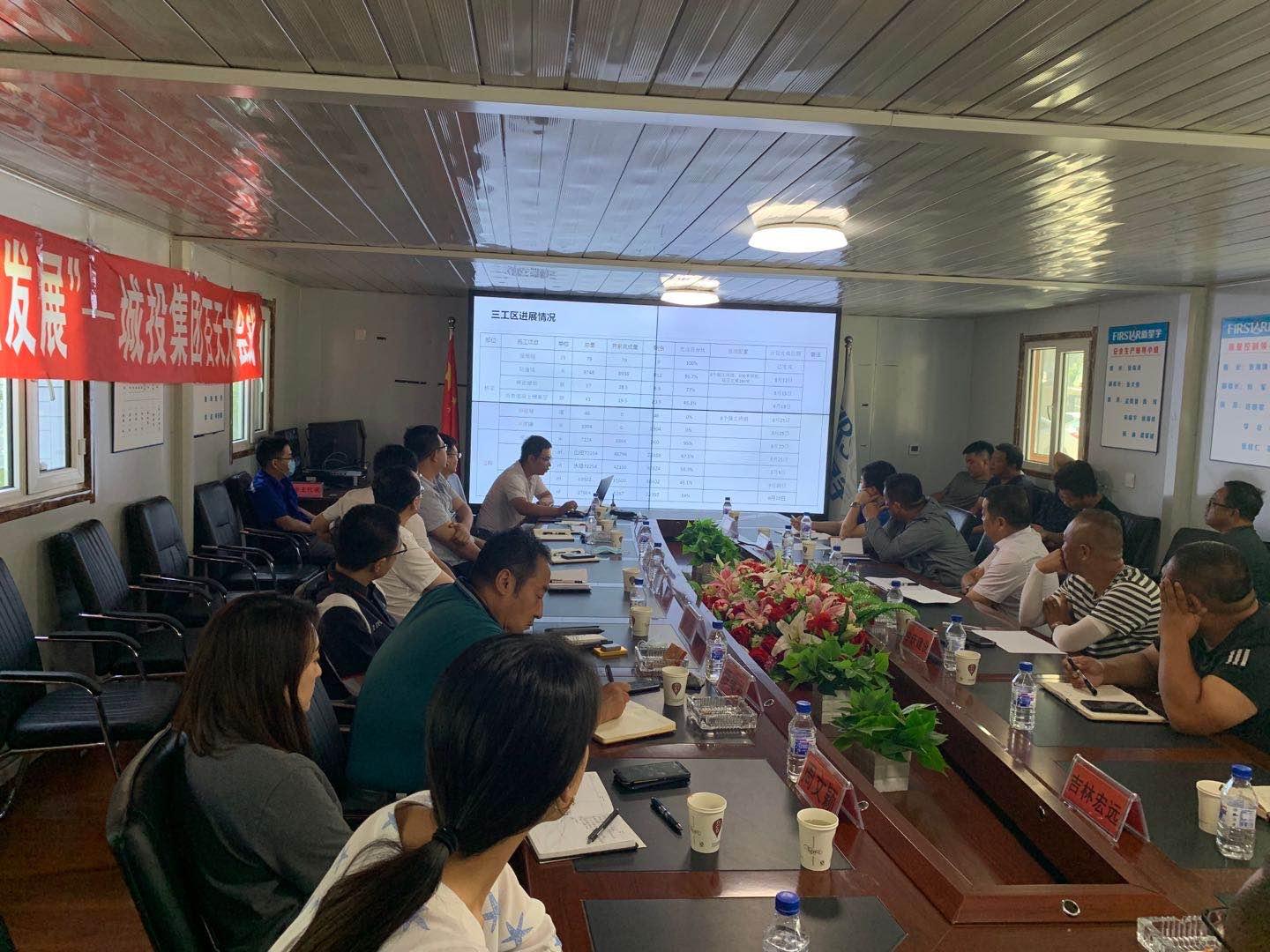 尊龙凯时-人生就是搏中国官方网站