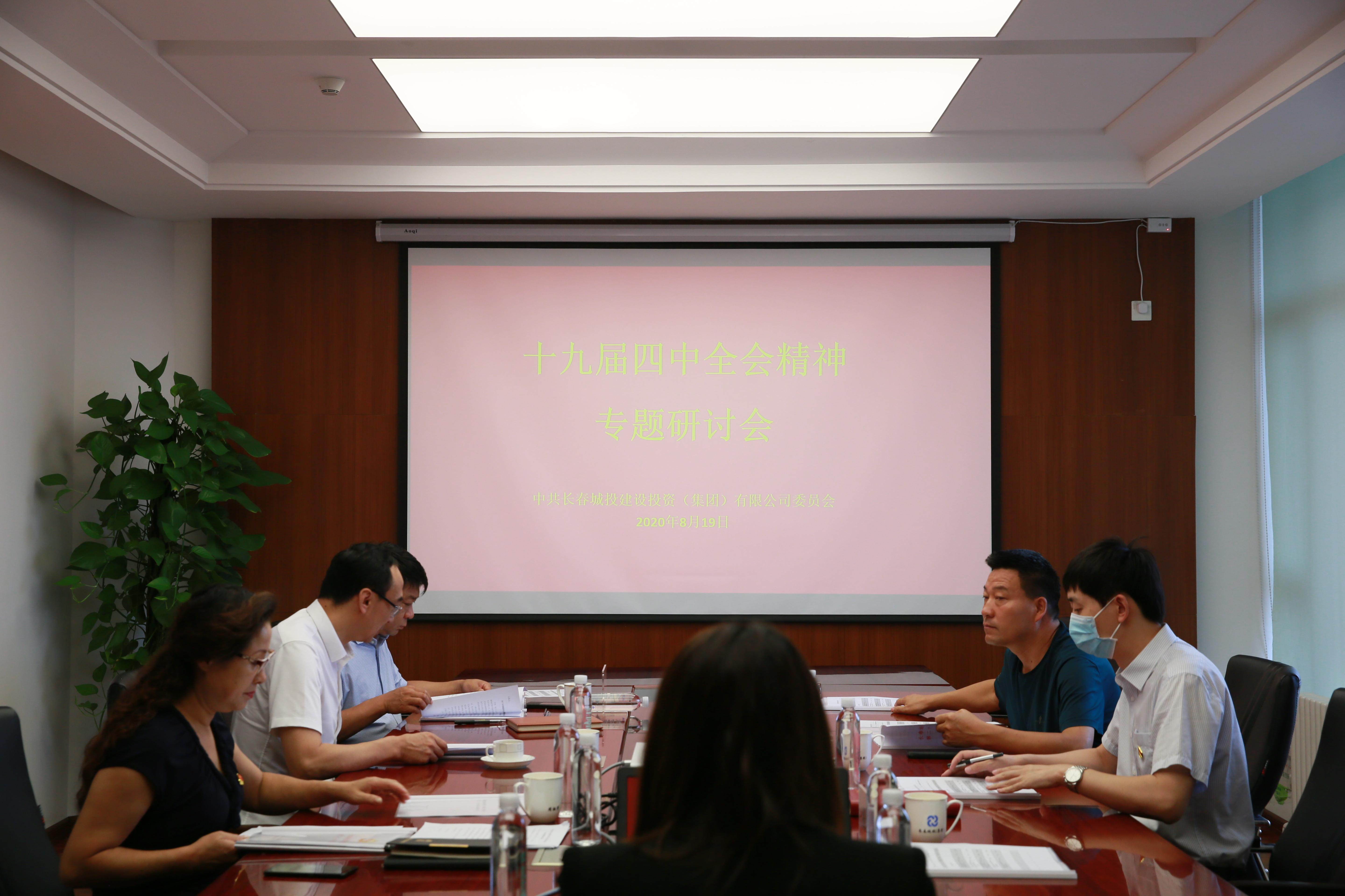 尊龙凯时-人生就是搏中国官方网站