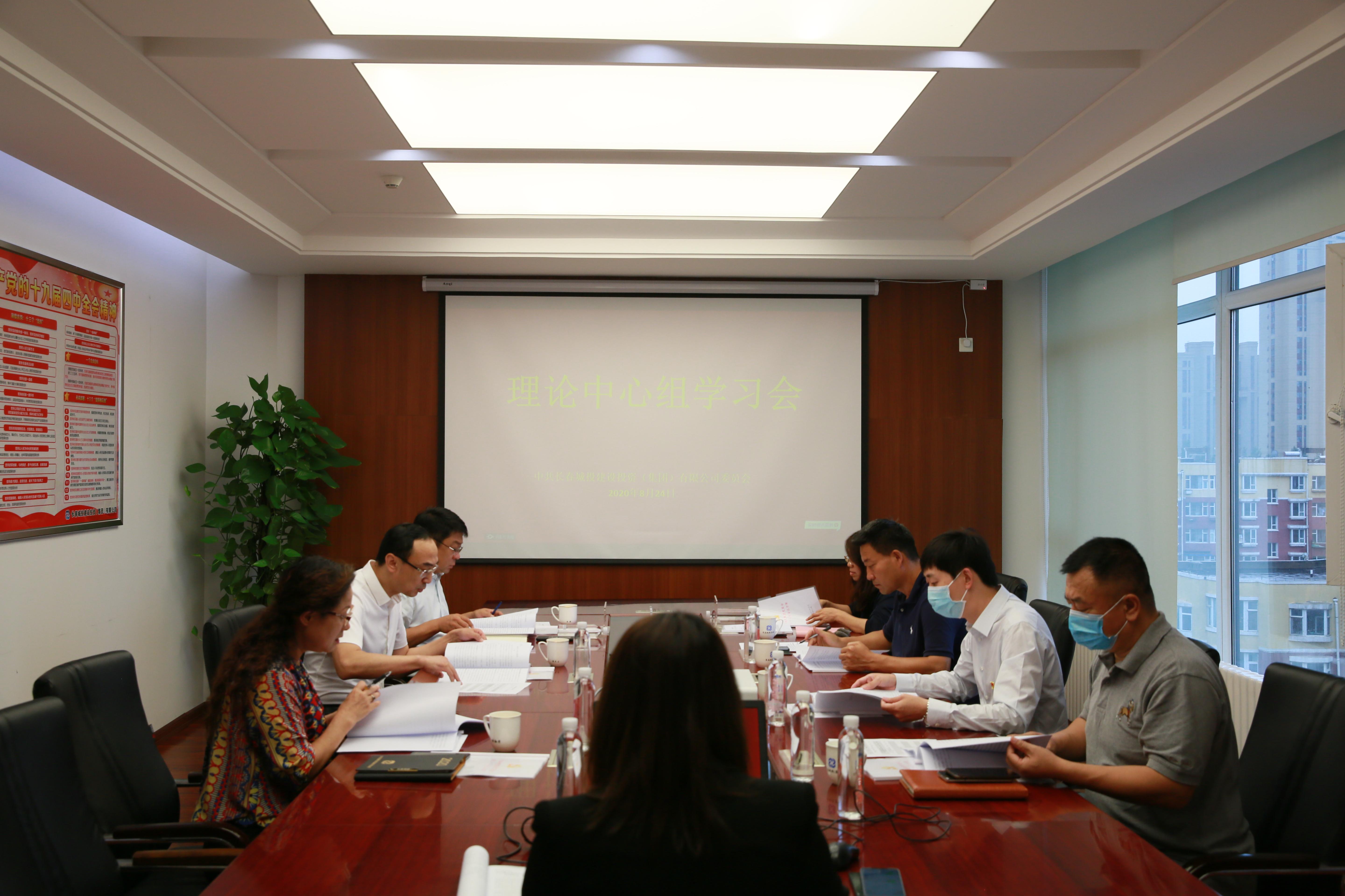 尊龙凯时-人生就是搏中国官方网站