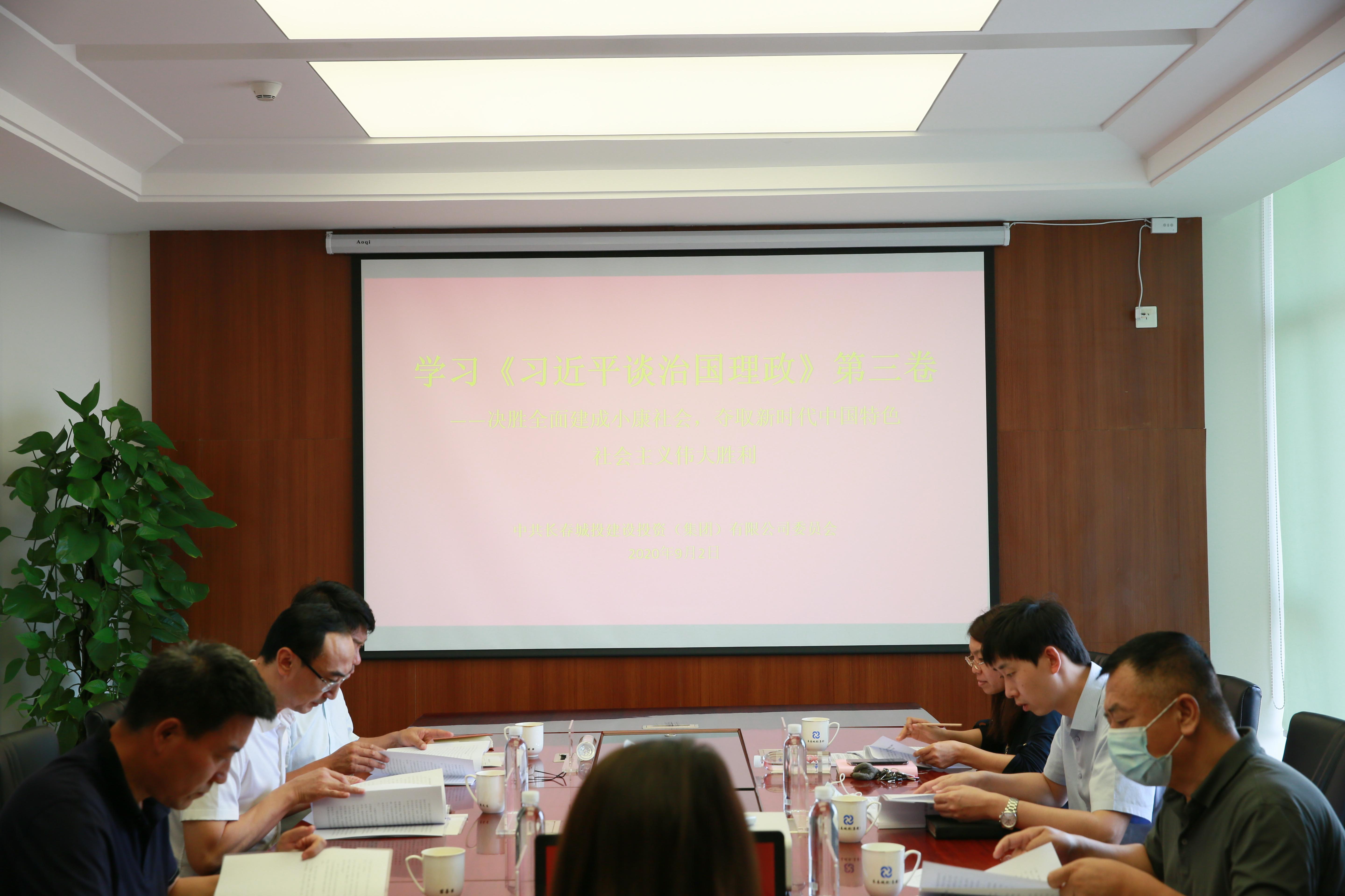 尊龙凯时-人生就是搏中国官方网站