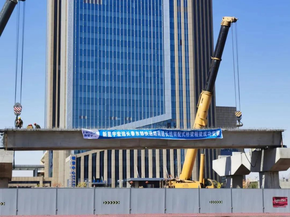 尊龙凯时-人生就是搏中国官方网站