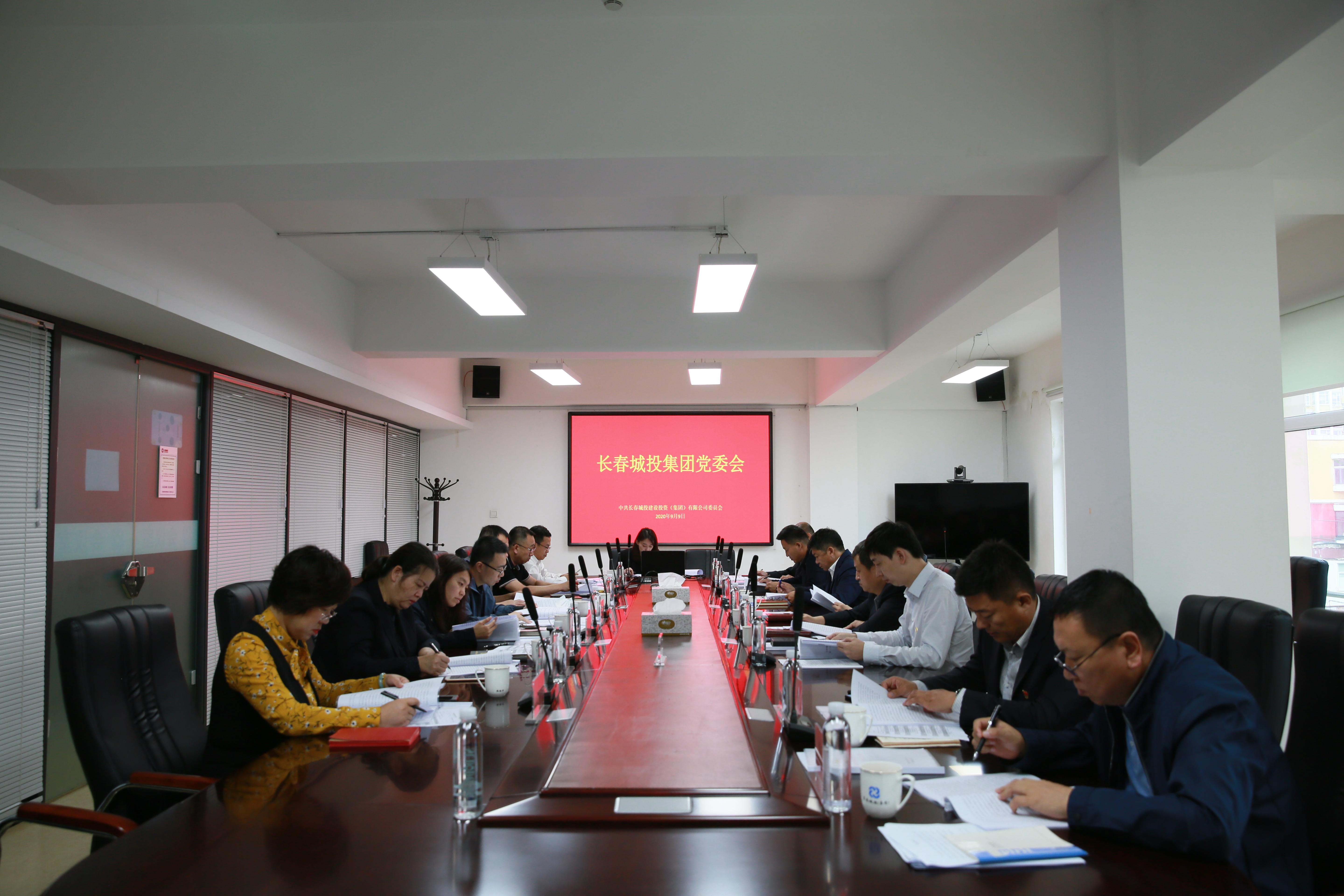 尊龙凯时-人生就是搏中国官方网站