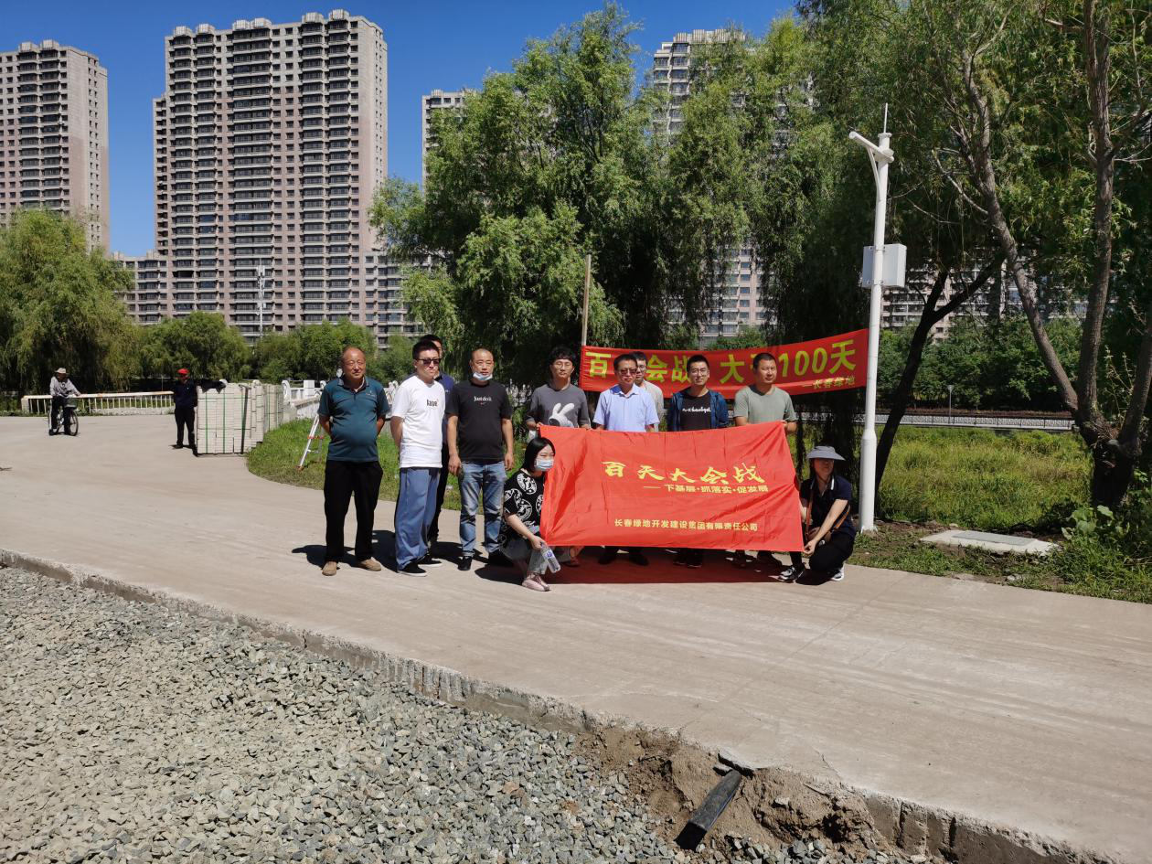 尊龙凯时-人生就是搏中国官方网站