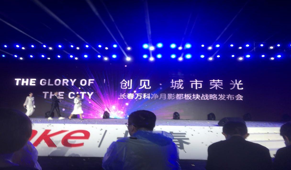 尊龙凯时-人生就是搏中国官方网站