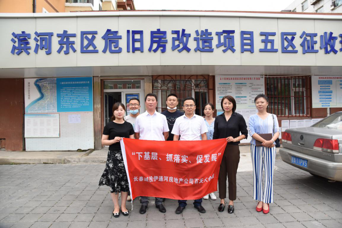 尊龙凯时-人生就是搏中国官方网站