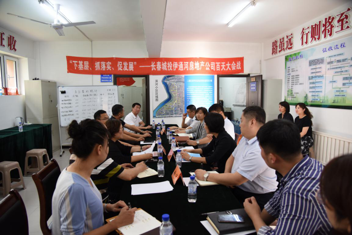 尊龙凯时-人生就是搏中国官方网站