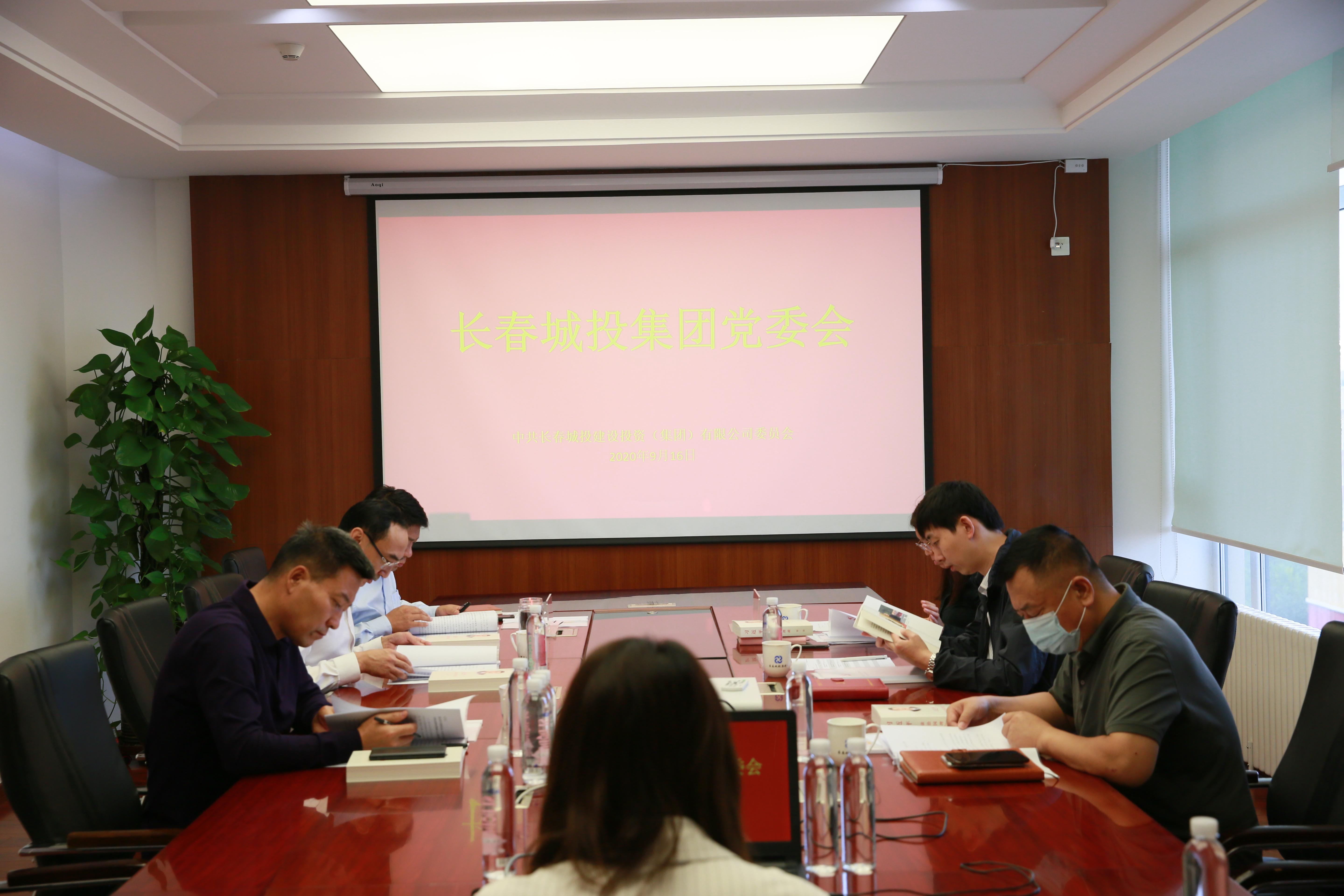 尊龙凯时-人生就是搏中国官方网站