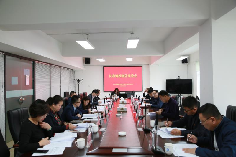 尊龙凯时-人生就是搏中国官方网站