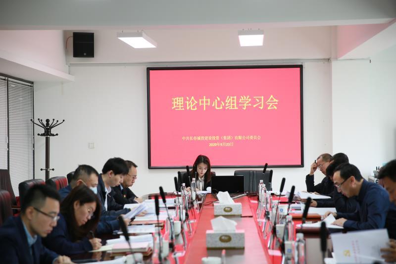 尊龙凯时-人生就是搏中国官方网站