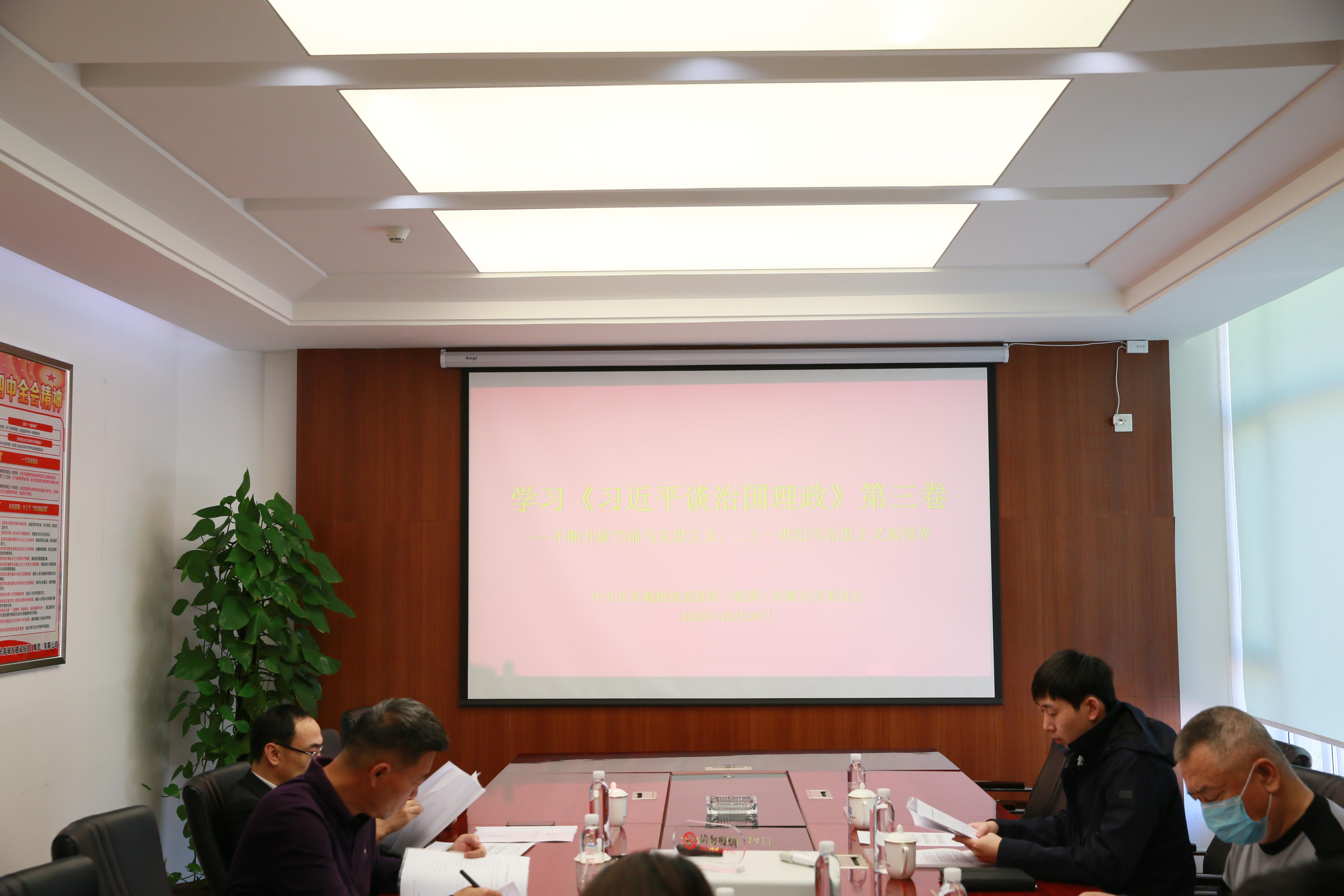 尊龙凯时-人生就是搏中国官方网站