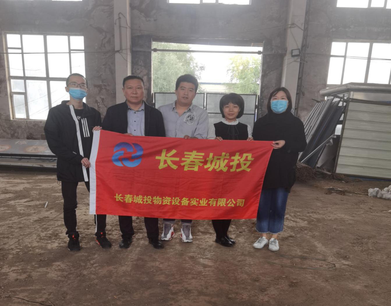 尊龙凯时-人生就是搏中国官方网站