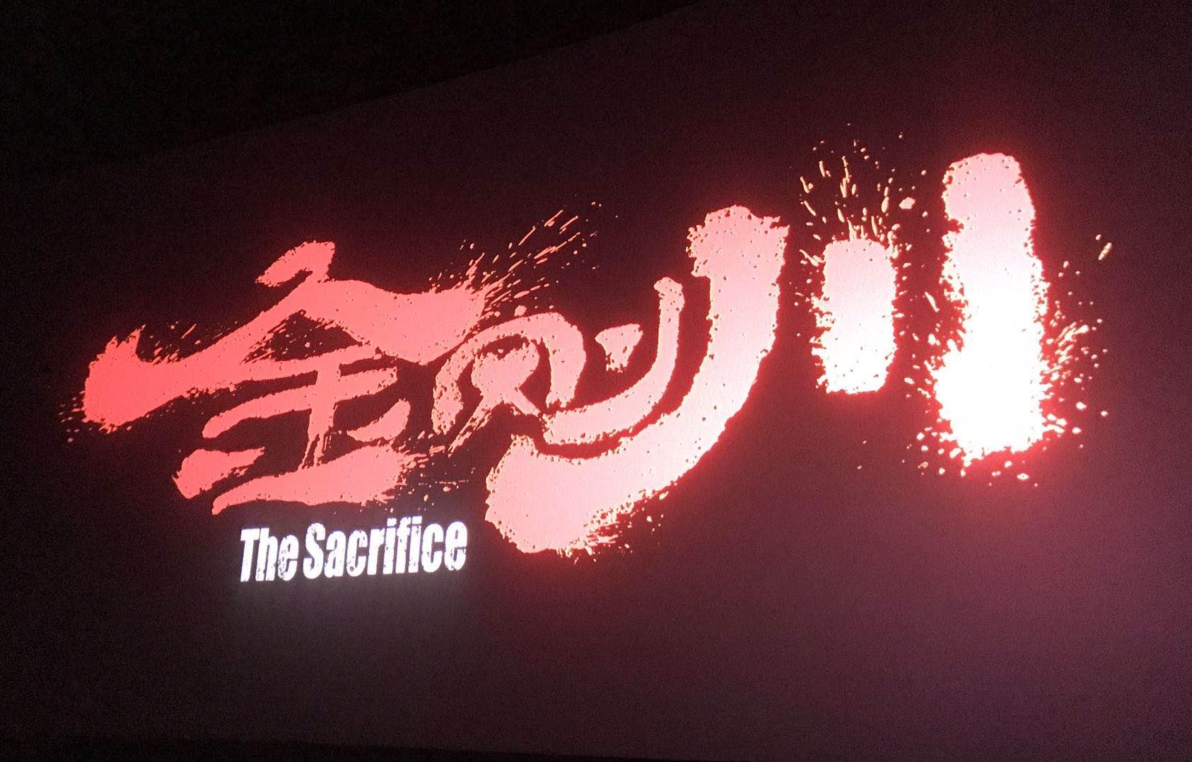 尊龙凯时-人生就是搏中国官方网站