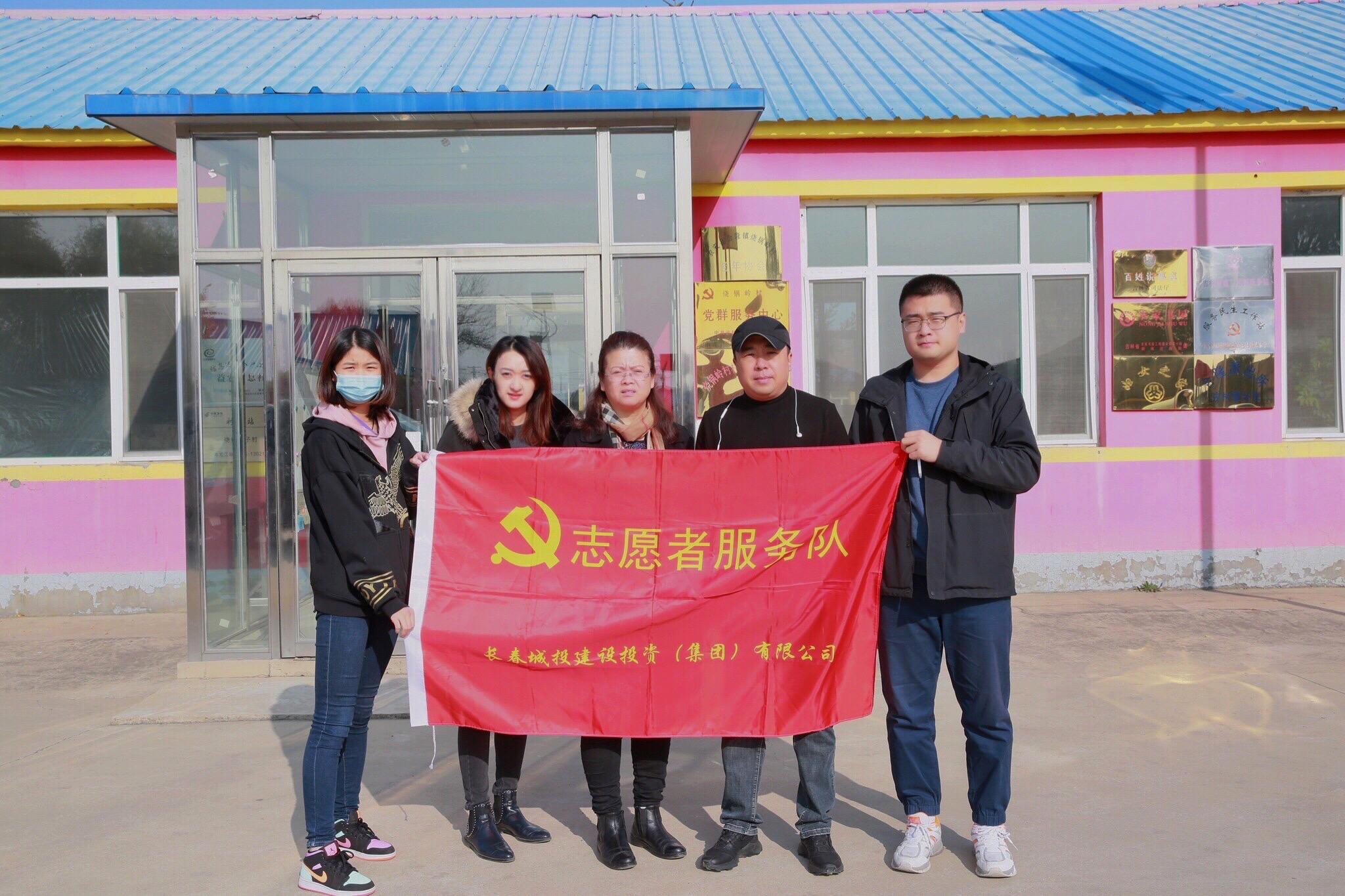 尊龙凯时-人生就是搏中国官方网站