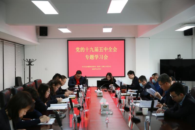 尊龙凯时-人生就是搏中国官方网站