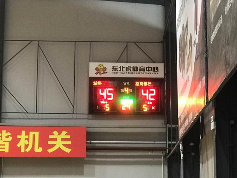 尊龙凯时-人生就是搏中国官方网站