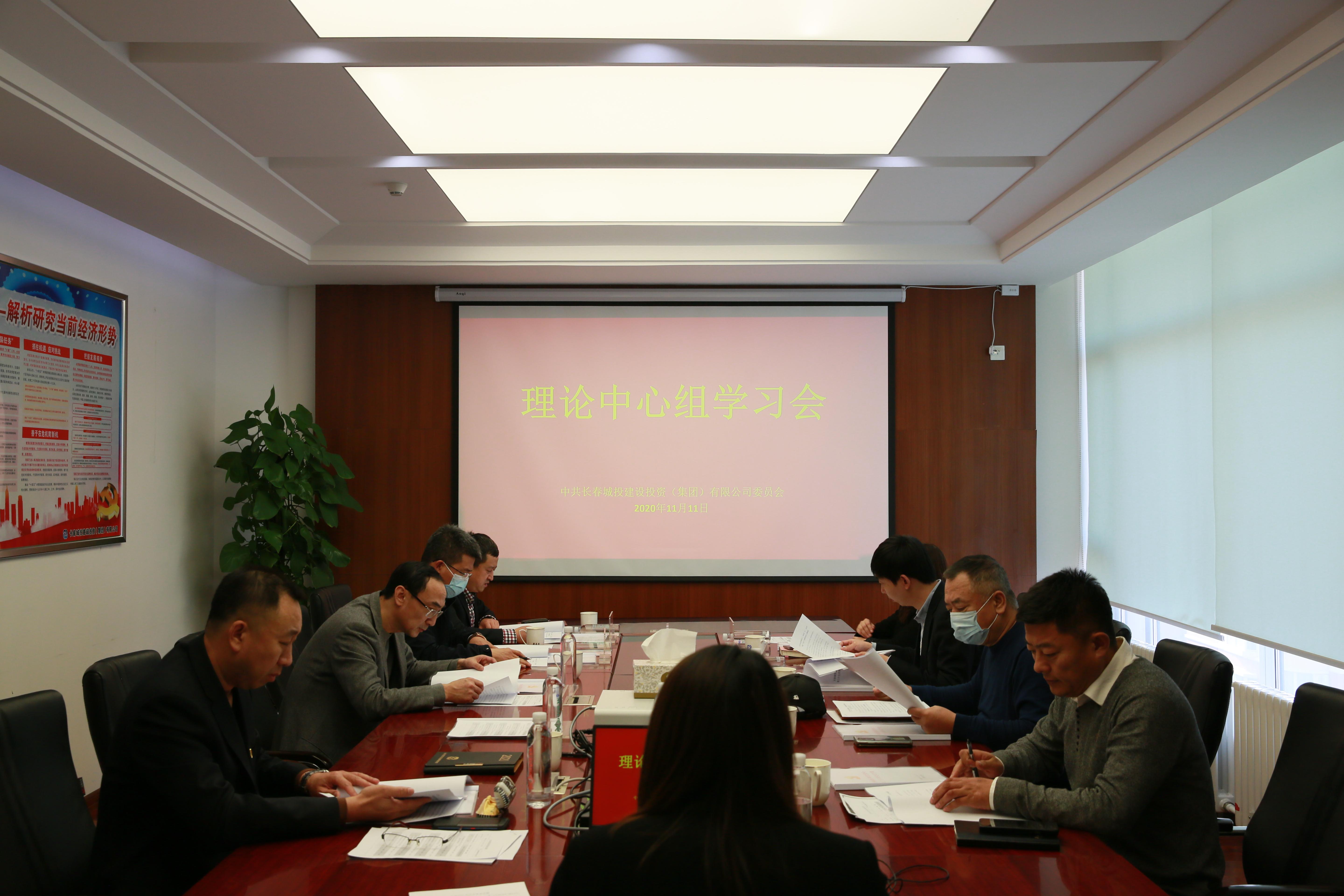 尊龙凯时-人生就是搏中国官方网站