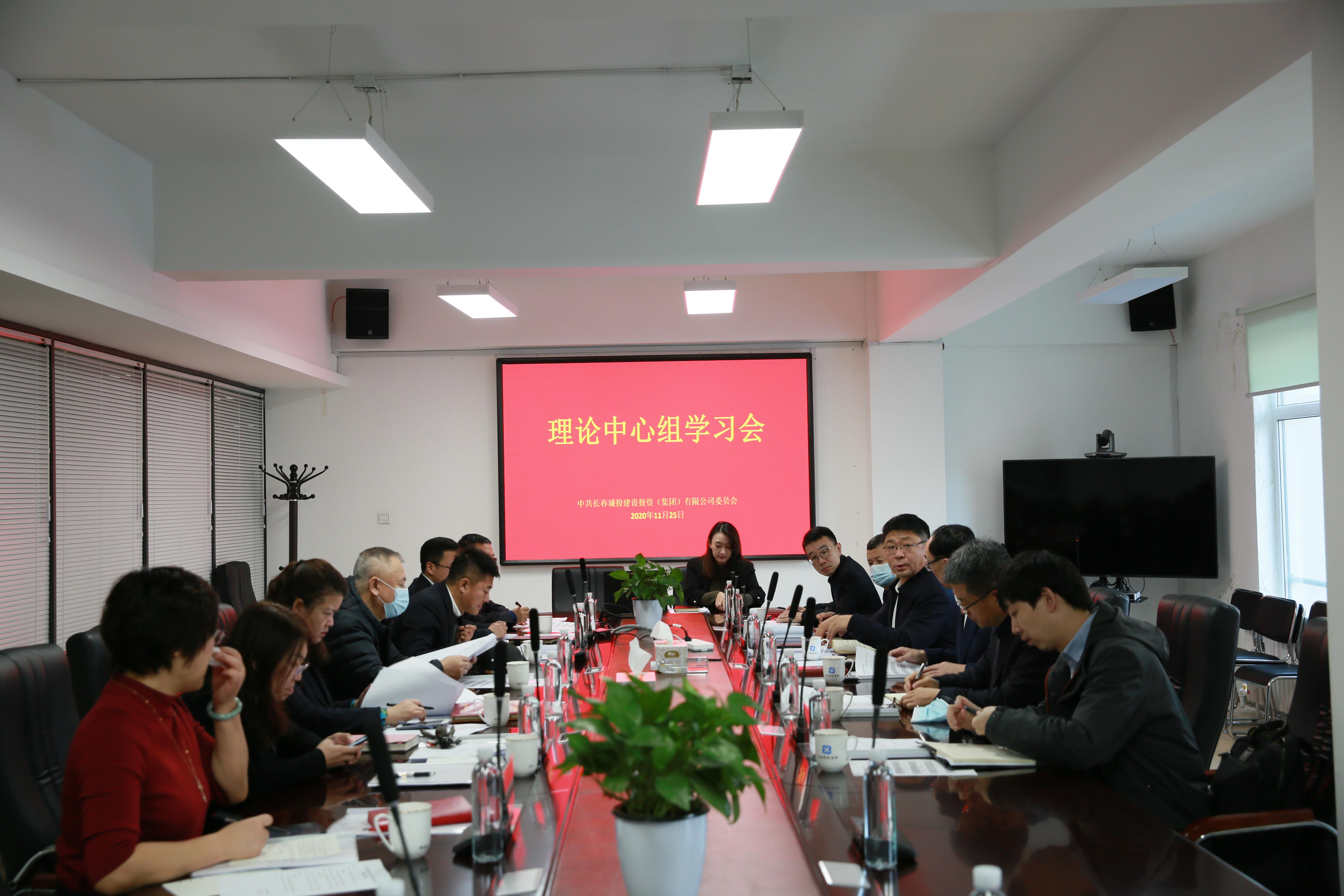 尊龙凯时-人生就是搏中国官方网站