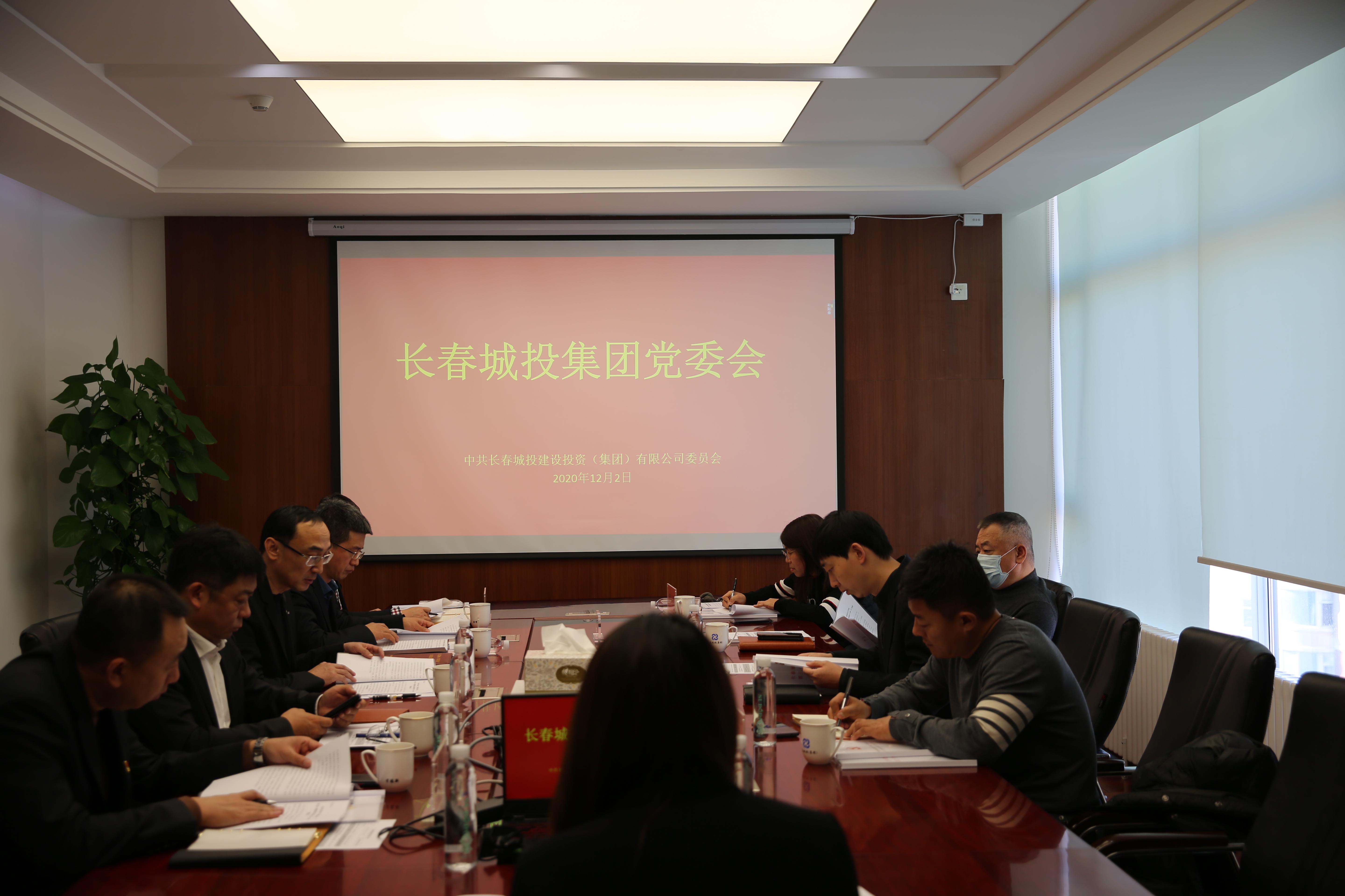 尊龙凯时-人生就是搏中国官方网站