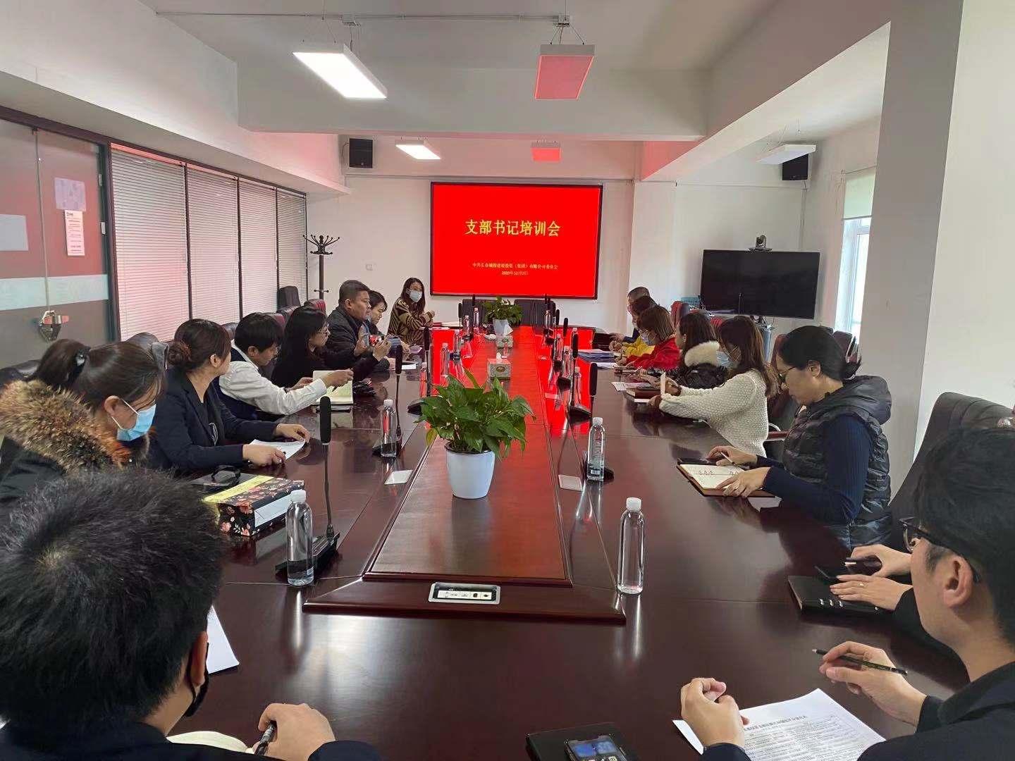 尊龙凯时-人生就是搏中国官方网站